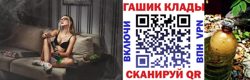 Гашиш AMNESIA HAZE  Новосибирск 