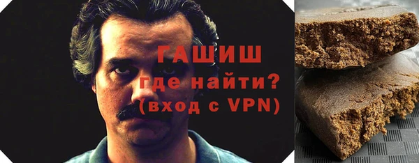 apvp Абинск