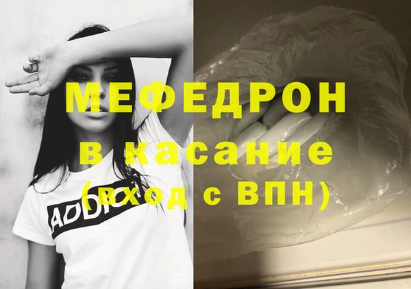 apvp Абинск