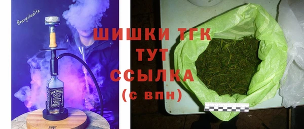 мефедрон мука Абдулино