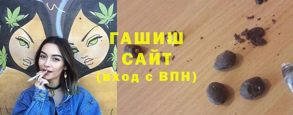 apvp Абинск