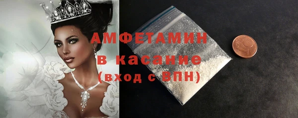 мефедрон мука Абдулино
