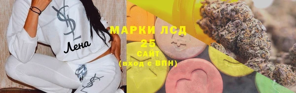 дмт Абаза