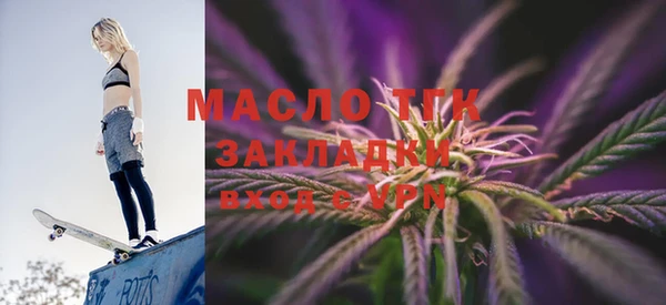 дмт Абаза