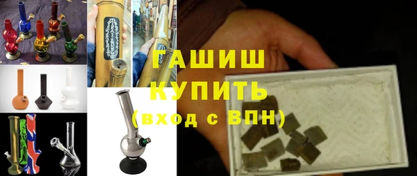 mdma Свободный