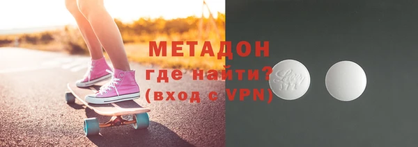 apvp Абинск