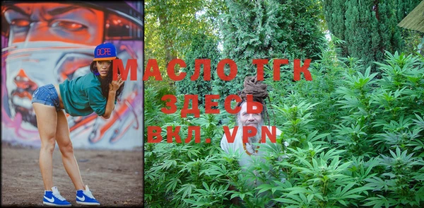 apvp Абинск