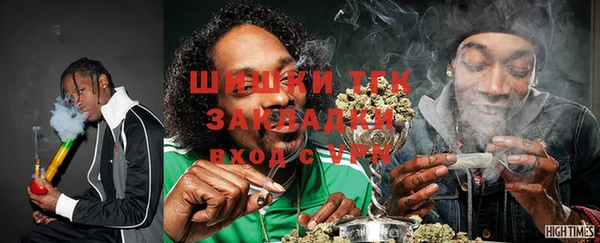 apvp Абинск