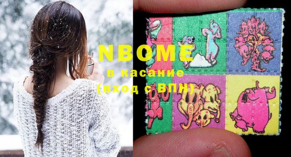 дмт Абаза