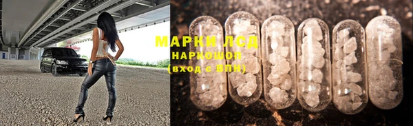 мефедрон мука Абдулино