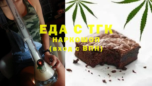 дмт Абаза